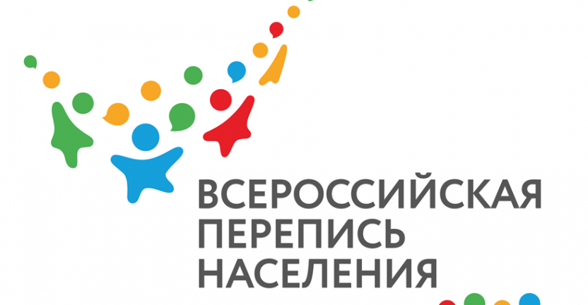 20 000 друзей переписи: РОССТАТ объявил о запуске совместного проекта с волонтёрами