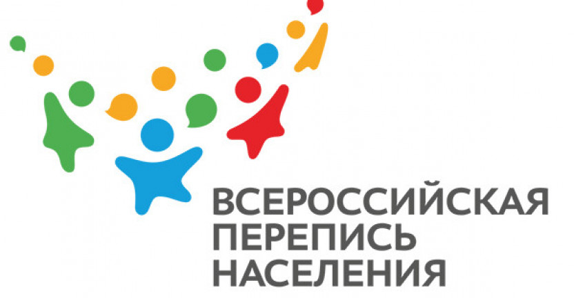 Старт переписи в отдельных труднодоступных районах России перенесён