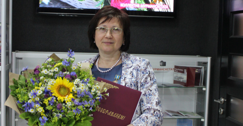 С.Е. Степановой присвоено почётное звание  «Почётный работник государственной статистики»