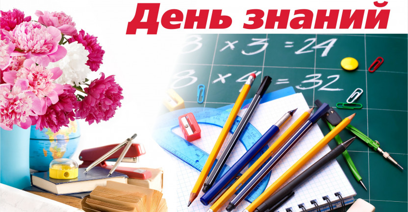 В Мурманской области увеличивается количество школьников