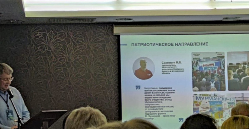 Руководитель Мурманскстата принимает участие в семинаре-совещании в Республике Татарстан